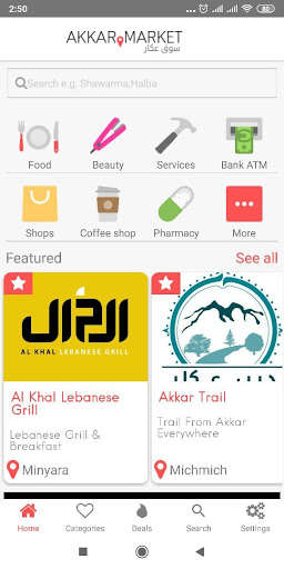 Run android online APK Akkar Market from MyAndroid or emulate Akkar Market using MyAndroid