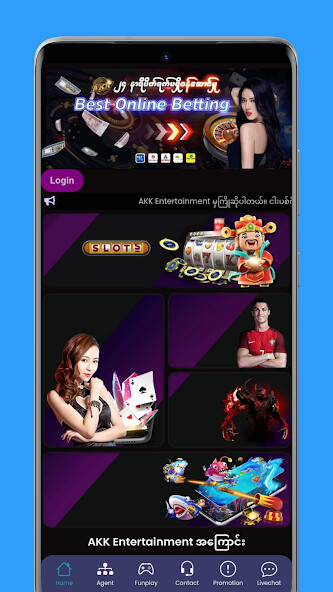 Run android online APK AKK Entertainment from MyAndroid or emulate AKK Entertainment using MyAndroid