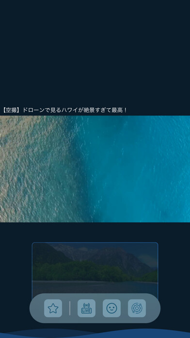 Emulate iPhone app AkkeyTV using MyAndroid Emulate iPhone app AkkeyTV using MyAndroid