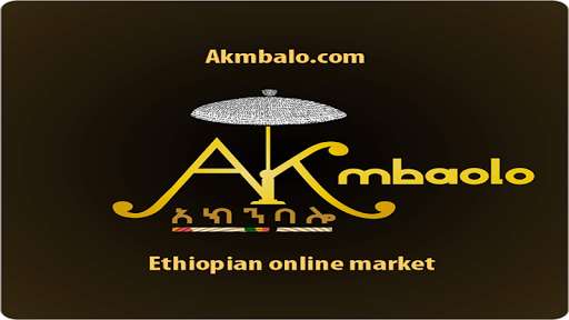 Run android online APK Akmbalo from MyAndroid or emulate Akmbalo using MyAndroid