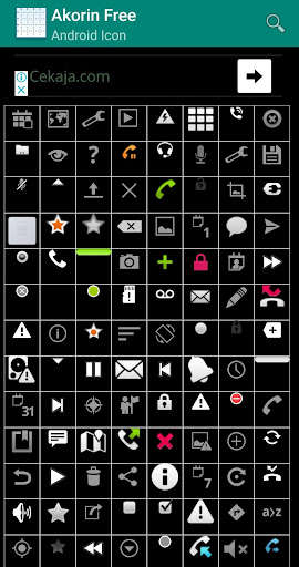 Run android online APK Akorin Free from MyAndroid or emulate Akorin Free using MyAndroid