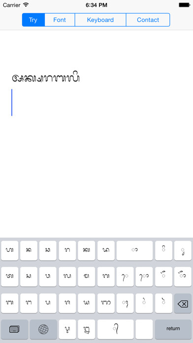 Emulate Android APK Aksara Bali Emulate Android APK Aksara Bali