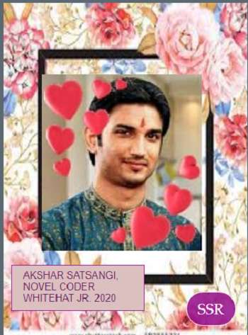 Run android online APK aks.A TRIBUTE TO SUSHANT SINGH RAJPUT from MyAndroid or emulate aks.A TRIBUTE TO SUSHANT SINGH RAJPUT using MyAndroid