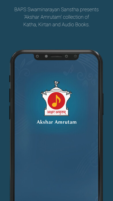 Emulate iPhone app Akshar Amrutam using MyAndroid Emulate iPhone app Akshar Amrutam using MyAndroid