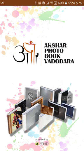 Run android online APK Akshar Photobook from MyAndroid or emulate Akshar Photobook using MyAndroid