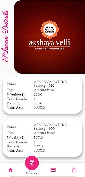 Run android online APK Akshaya Velli from MyAndroid or emulate Akshaya Velli using MyAndroid Run android online APK Akshaya Velli from MyAndroid or emulate Akshaya Velli using MyAndroid
