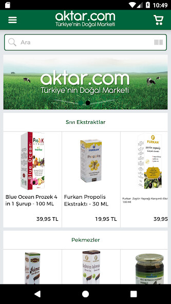 Run android online APK Aktar from MyAndroid or emulate Aktar using MyAndroid Run android online APK Aktar from MyAndroid or emulate Aktar using MyAndroid