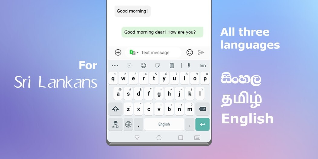 Run android online APK Akuru: sinhala keyboard from MyAndroid or emulate Akuru: sinhala keyboard using MyAndroid Run android online APK Akuru: sinhala keyboard from MyAndroid or emulate Akuru: sinhala keyboard using MyAndroid