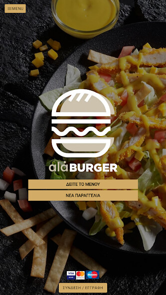 Run android online APK ala Burger from MyAndroid or emulate ala Burger using MyAndroid Run android online APK ala Burger from MyAndroid or emulate ala Burger using MyAndroid