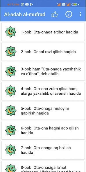 Run android online APK Al-adab al-Mufrad from MyAndroid or emulate Al-adab al-Mufrad using MyAndroid Run android online APK Al-adab al-Mufrad from MyAndroid or emulate Al-adab al-Mufrad using MyAndroid