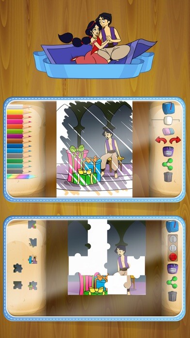 Emulate iPhone app Aladdin and the wonderful lam using MyAndroid