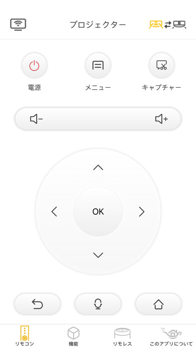 Emulate iPhone app Aladdin X using MyAndroid Emulate iPhone app Aladdin X using MyAndroid
