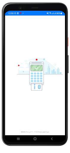 Run android online APK Al-Adsi POS from MyAndroid or emulate Al-Adsi POS using MyAndroid Run android online APK Al-Adsi POS from MyAndroid or emulate Al-Adsi POS using MyAndroid