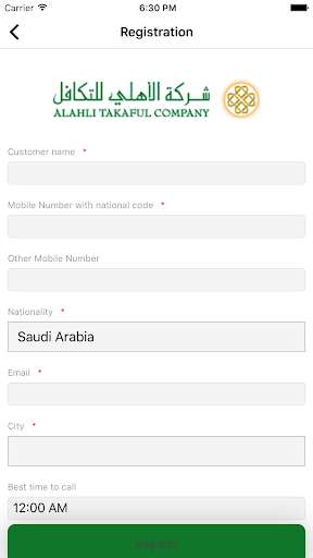 Run android online APK AlAhli Takaful Mobile from MyAndroid or emulate AlAhli Takaful Mobile using MyAndroid Run android online APK AlAhli Takaful Mobile from MyAndroid or emulate AlAhli Takaful Mobile using MyAndroid