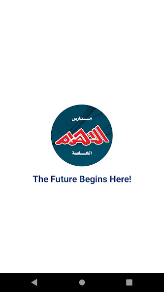 Run android online APK Alahram Private Schools from MyAndroid or emulate Alahram Private Schools using MyAndroid Run android online APK Alahram Private Schools from MyAndroid or emulate Alahram Private Schools using MyAndroid