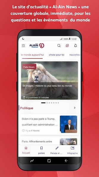 Run android online APK Al-Ain News from MyAndroid or emulate Al-Ain News using MyAndroid