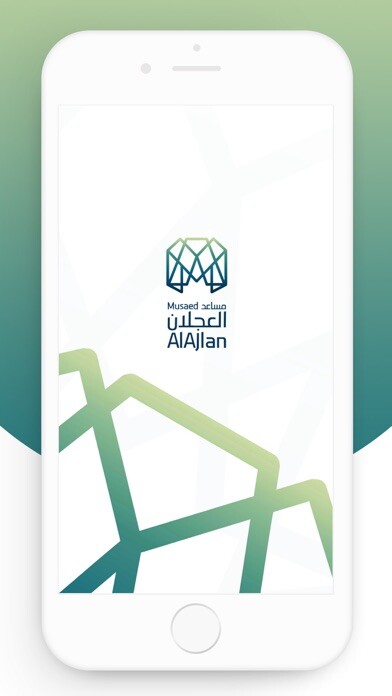 Emulate iPhone app AlAjlan Shop using MyAndroid Emulate iPhone app AlAjlan Shop using MyAndroid