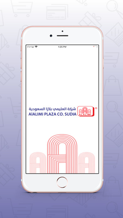 Emulate iPhone app Alalimi Plazza - العلیمي بلازا using MyAndroid Emulate iPhone app Alalimi Plazza - العلیمي بلازا using MyAndroid
