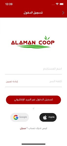 Run android online APK Alaman Food from MyAndroid or emulate Alaman Food using MyAndroid Run android online APK Alaman Food from MyAndroid or emulate Alaman Food using MyAndroid