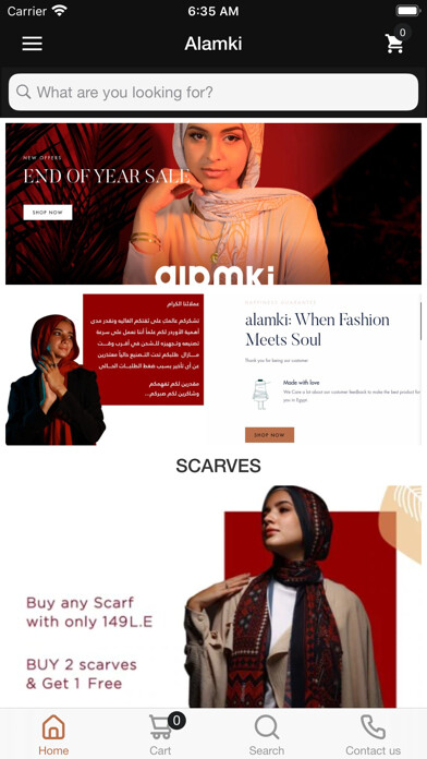 Emulate iPhone app Alamki using MyAndroid Emulate iPhone app Alamki using MyAndroid