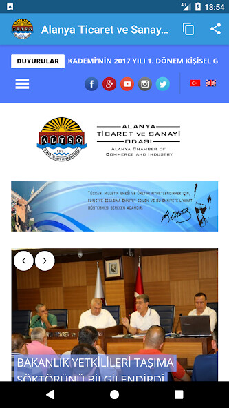 Run android online APK Alanya Ticaret ve Sanayi Odası from MyAndroid or emulate Alanya Ticaret ve Sanayi Odası using MyAndroid Run android online APK Alanya Ticaret ve Sanayi Odası from MyAndroid or emulate Alanya Ticaret ve Sanayi Odası using MyAndroid