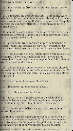 Run android online APK Al-aqida at-Tahawiyya from MyAndroid or emulate Al-aqida at-Tahawiyya using MyAndroid