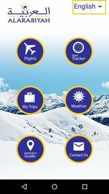 Emulate Android APK Al Arabiyah Travel and Tourism Emulate Android APK Al Arabiyah Travel and Tourism