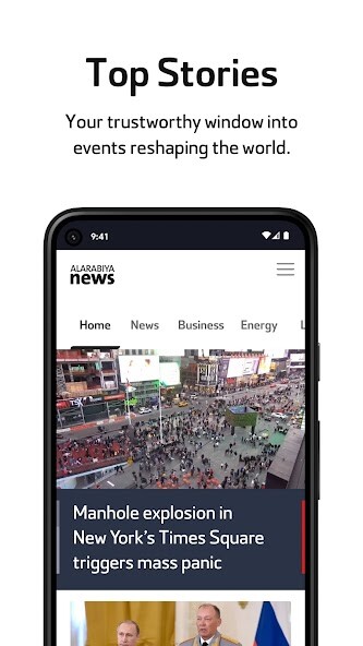 Run android online APK Al Arabiya News English from MyAndroid or emulate Al Arabiya News English using MyAndroid Run android online APK Al Arabiya News English from MyAndroid or emulate Al Arabiya News English using MyAndroid