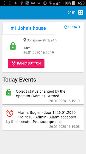 Run android online APK AlarmFront from MyAndroid or emulate AlarmFront using MyAndroid