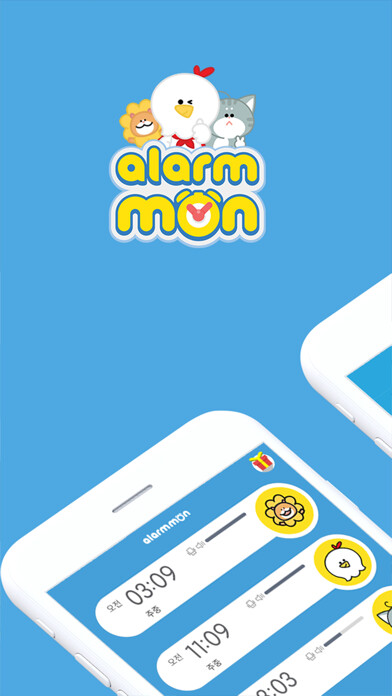 Emulate iPhone app AlarmMon ( alarm clock ) using MyAndroid Emulate iPhone app AlarmMon ( alarm clock ) using MyAndroid