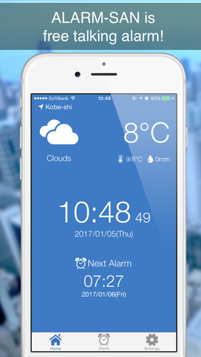 Emulate iPhone app ALARM-SAN using MyAndroid