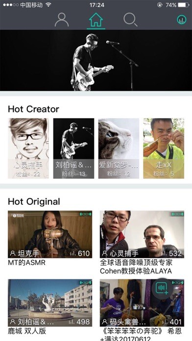 Emulate iPhone app Alaya Pro using MyAndroid Emulate iPhone app Alaya Pro using MyAndroid