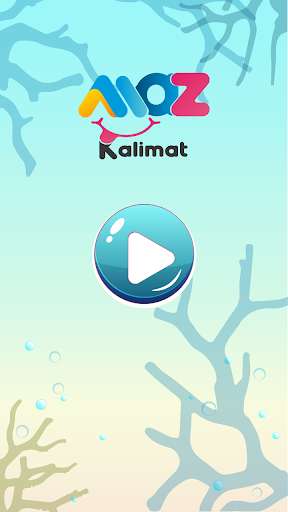 Run android online APK Alazkalemat from MyAndroid or emulate Alazkalemat using MyAndroid Run android online APK Alazkalemat from MyAndroid or emulate Alazkalemat using MyAndroid