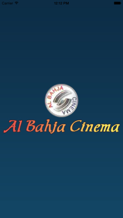 Emulate iPhone app Al Bahja Cinema Oman using MyAndroid Emulate iPhone app Al Bahja Cinema Oman using MyAndroid