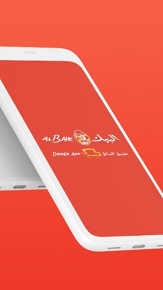 Run android online APK ALBAIK Driver from MyAndroid or emulate ALBAIK Driver using MyAndroid