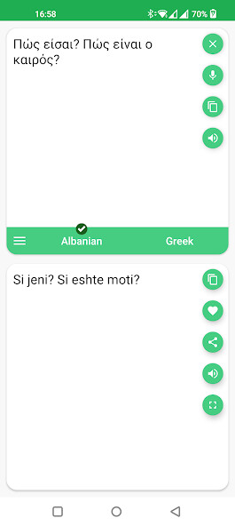 Run android online APK Albanian Greek Translator from MyAndroid or emulate Albanian Greek Translator using MyAndroid