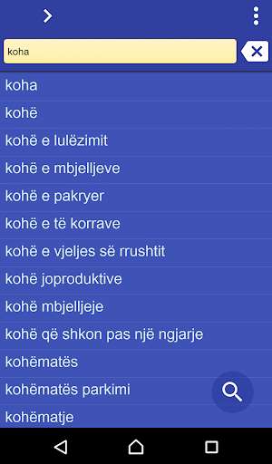 Run android online APK Albanian Turkish dictionary from MyAndroid or emulate Albanian Turkish dictionary using MyAndroid