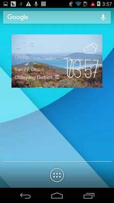 Emulate Android APK Albany weather widget/clock