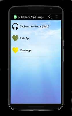 Emulate Android APK Al Barzanji Mp3 Lengkap
