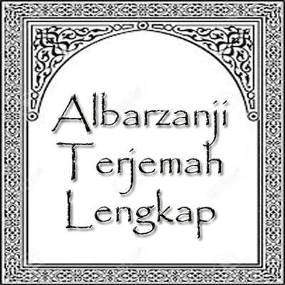Emulate Android APK Albarzanji Terjemah Lengkap Emulate Android APK Albarzanji Terjemah Lengkap