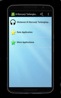 Emulate Android APK Al-Barzanji Terlengkap Mp3 Emulate Android APK Al-Barzanji Terlengkap Mp3