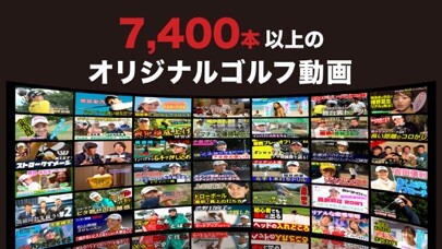 Emulate iPhone app ???????ALBA(???)TV -?:??????TV using MyAndroid Emulate iPhone app ???????ALBA(???)TV -?:??????TV using MyAndroid