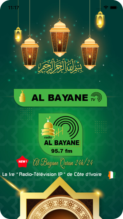 Emulate iPhone app Al Bayane Radio TV using MyAndroid Emulate iPhone app Al Bayane Radio TV using MyAndroid