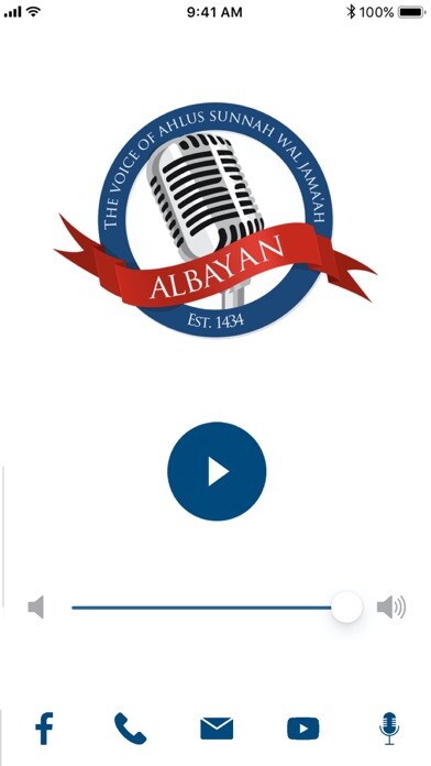 Emulate iPhone app Albayan Radio using MyAndroid Emulate iPhone app Albayan Radio using MyAndroid