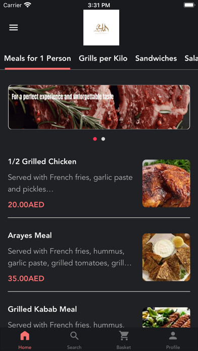Emulate iPhone app Al Bayed Butchery using MyAndroid