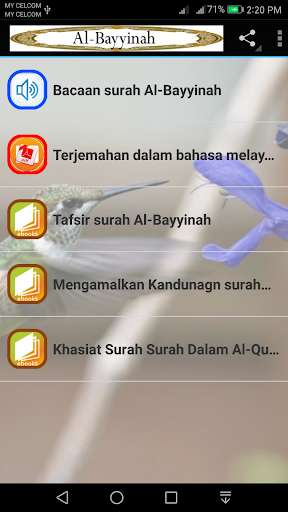 Run android online APK Al-Bayyinah from MyAndroid or emulate Al-Bayyinah using MyAndroid