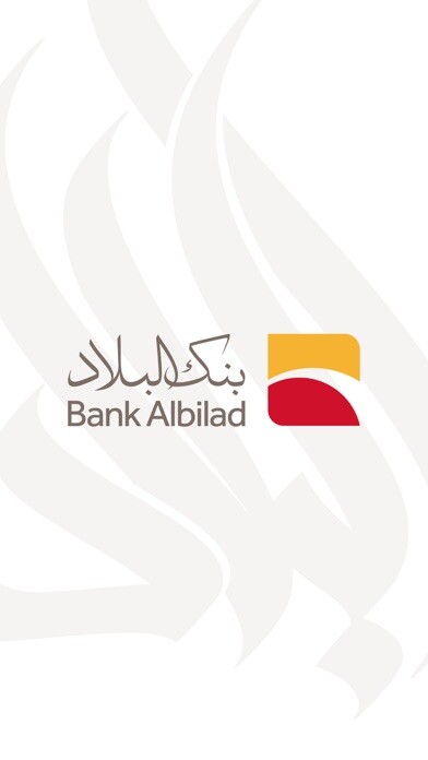 Emulate iPhone app AlBilad Token using MyAndroid