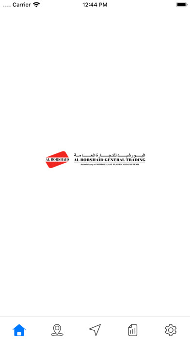 Emulate iPhone app Al Borshaid using MyAndroid Emulate iPhone app Al Borshaid using MyAndroid