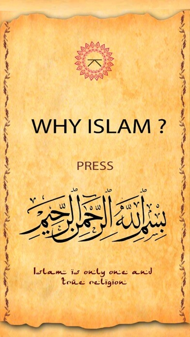 Emulate iPhone app Al Bukhari Why Islam and Islamic Dream Interpretation using MyAndroid Emulate iPhone app Al Bukhari Why Islam and Islamic Dream Interpretation using MyAndroid