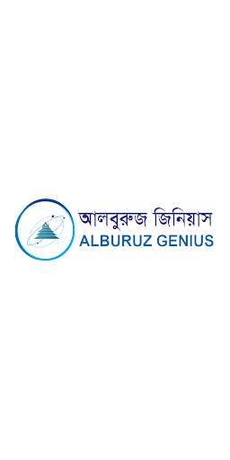 Run android online APK Alburuz Genius from MyAndroid or emulate Alburuz Genius using MyAndroid Run android online APK Alburuz Genius from MyAndroid or emulate Alburuz Genius using MyAndroid
